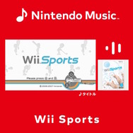 ※画像は公式Xより引用。