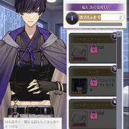 この男、“肉食”が止まらない…！官能的なDMM GAMES新作『夢幻楼と眠れぬ蝶』で、夢と現実を彷徨う“オトナの女性”を体験【先行プレイレポ】