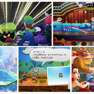 みんなで遊べるマリオゲーム特集！最新作『マリオ＆ルイージRPG ブラザーシップ！』など、オフラインでも遊べるタイトルをピックアップ