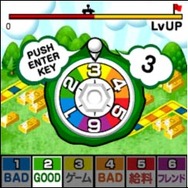 人生ゲーム for GREE