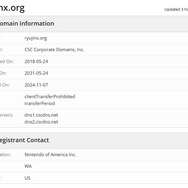 スイッチエミュ「Ryujinx」のサイトドメインを任天堂が取得、目的はサイト復活の防止か