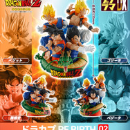 「ドラゴンボールZ」孫悟空、ベジータ、ベジット、ゴジータが集結！台座に神龍をあしらったジオラマフィギュアが再販