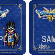 今こそ旅立ちの時！HD-2D版『ドラクエ3』発売記念イベントが「LUIDA’S BAR」で開催決定―ロトの紋章バーガーや“まほうのせいすい”で回復
