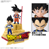 ドラゴンボール　DAIMA カラー　プラモデル　孫悟空　ベジータ　ピッコロ　ミニ 4573102683854_1.jpg