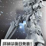スパロボOG』アシュセイヴァーがHG初立体化！ソードブレイカー