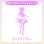 猫又おかゆの純愛ADV『おかゆにゅ~~む!』ホロライブショップ限定版が受注開始!水着イラストや録り下ろしドラマCDなど甘い日々のグッズが同梱