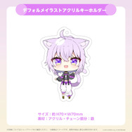 猫又おかゆの純愛ADV『おかゆにゅ~~む!』ホロライブショップ限定版が受注開始!水着イラストや録り下ろしドラマCDなど甘い日々のグッズが同梱