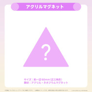 猫又おかゆの純愛ADV『おかゆにゅ~~む!』ホロライブショップ限定版が受注開始!水着イラストや録り下ろしドラマCDなど甘い日々のグッズが同梱