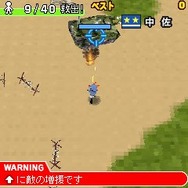 みんなのスッキリ ジオラマ大作戦