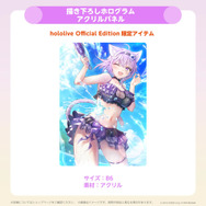 スペシャル｜おかゆにゅ～～む！｜ホロライブ所属 猫又おかゆ