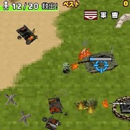 みんなのスッキリ ジオラマ大作戦