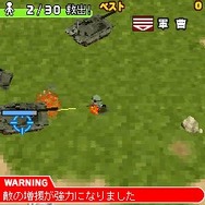 みんなのスッキリ ジオラマ大作戦