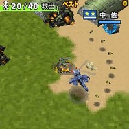 みんなのスッキリ ジオラマ大作戦