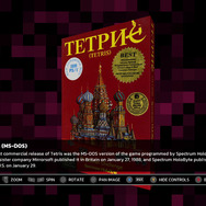 テトリス40年の歴史が詰まった『テトリス フォーエバー』配信開始！テトリスの歴史を変えた（？）囲碁ソフトも収録