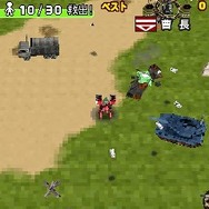 みんなのスッキリ ジオラマ大作戦