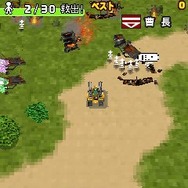 みんなのスッキリ ジオラマ大作戦