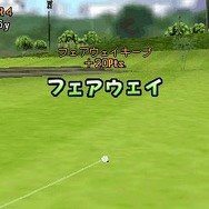 みんなのGOLF モバイル3