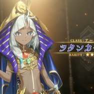 『FGO』“何度でも交換可能”な「アペンドスキル切り替え」機能を実装！ 新イベントで「ツタンカーメン」や新たな「ゴッホ」が【番組まとめ】