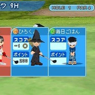 みんなのGOLF モバイル3