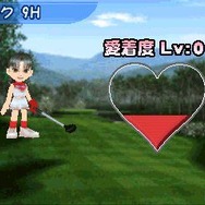 みんなのGOLF モバイル3
