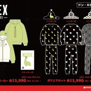 Apex Legends』限定アイテムがドン・キホーテで展開！可愛い