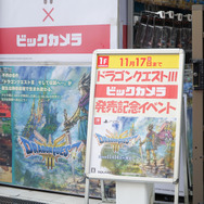 「ロトの装備」を間近で！HD-2D版『ドラクエ3』発売を記念してビックカメラ池袋本店で特別展示が実施中【店頭フォトレポート】