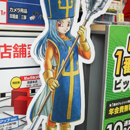 「ロトの装備」を間近で！HD-2D版『ドラクエ3』発売を記念してビックカメラ池袋本店で特別展示が実施中【店頭フォトレポート】