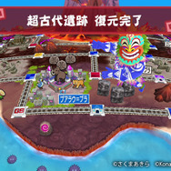 ムー大陸が浮上…！？『桃鉄ワールド』大型アップデートが本日11月14日配信―雑誌「ムー」が制作協力、ハチャメチャ展開を引き起こす「魔神ラ・ムー」出現の新マップが登場