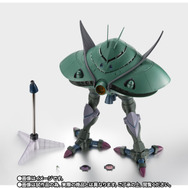 機動戦士ガンダム」より「ビグ・ザム」がROBOT魂化！全高約460mm