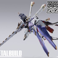 METAL BUILDから「クロスボーン・ガンダムX1 ハーフクロス
