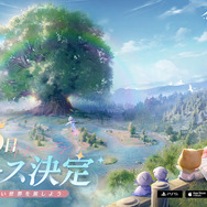 心ときめく癒しのオープンワールドRPG『インフィニティニキ』12月5日リリース決定！