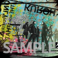 『クロヒョウ 龍が如く新章』店舗別特典公開、ゲーム中に使えるダウンロードコンテンツカード