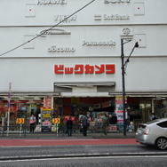 待望のリメイク『ドラゴンクエストIII』販売店舗には行列ができているのか！？ビックカメラ池袋本店に直撃取材！【特集】