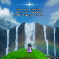 HD-2D版『ドラクエ3』“勇者や仲間につけた名前”を大募集！ 由来は友人や片思いの相手？ それとも推しキャラ？【アンケート】