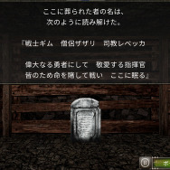 やり応え抜群のファンタジーRPGおすすめ5選─『ドラクエIII』のリメイク版やアトラス最新作など、剣と魔法の世界で勇者になりたいあなたへ