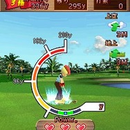 ゴルフ リゾート