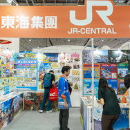 【コスプレ】豊島区が観光客急増の台湾で観光アピール！アニメ・コスプレの聖地「池袋」の魅力発信で最高パフォーマンス賞を受賞