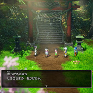 いよいよ発売！HD-2D版『ドラゴンクエストIII そして伝説へ…』と旧作のグラフィックを比較！第2弾は有名ボスやジパングなどをピックアップ【特集】