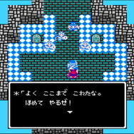 いよいよ発売！HD-2D版『ドラゴンクエストIII そして伝説へ…』と旧作のグラフィックを比較！第2弾は有名ボスやジパングなどをピックアップ【特集】