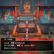 いよいよ発売！HD-2D版『ドラゴンクエストIII そして伝説へ…』と旧作のグラフィックを比較！第2弾は有名ボスやジパングなどをピックアップ【特集】