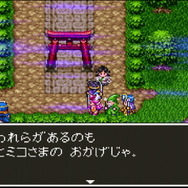 いよいよ発売！HD-2D版『ドラゴンクエストIII そして伝説へ…』と旧作のグラフィックを比較！第2弾は有名ボスやジパングなどをピックアップ【特集】