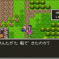 いよいよ発売！HD-2D版『ドラゴンクエストIII そして伝説へ…』と旧作のグラフィックを比較！第2弾は有名ボスやジパングなどをピックアップ【特集】