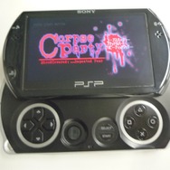 【オススメゲーム紹介】夏といえばホラーゲーム『コープスパーティー ブラッドカバー リピーティッドフィアー』