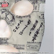 天国への扉によって心の扉は開かれる―「ジョジョ4部」岸辺露伴のスタンド「ヘブンズ・ドアー」が“ページをめくって被れるぬいぐるみ”にッ!!