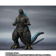SH モンスターアーツ ゴジラ (2023) 放射熱線Ver. フィギュア