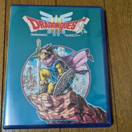 裏面に気づいた？HD-2D版『ドラクエ3』のパッケージがエモい