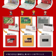 MOTHER2』30周年記念一番くじが11月30日発売！どせいさんの