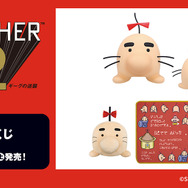 『MOTHER2』30周年キャンペーンがローソンでスタート！おとなもこどもも、おねーさんも嬉しくなっちゃうラインナップ