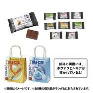 ポケカ】ルギア ホウオウ 金銀 御三家 オフィシャル