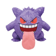 ゴーストタイプに注目した『ポケモン』一番くじが再販!ほんのり光る「ミミッキュライト」などをラインナップ